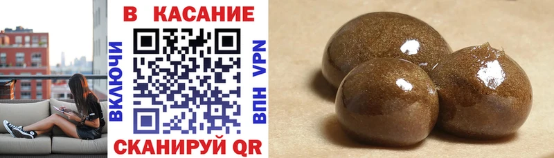 Наркошоп купить COCAIN  Мефедрон  ГАШИШ  Канабис  Дрезна