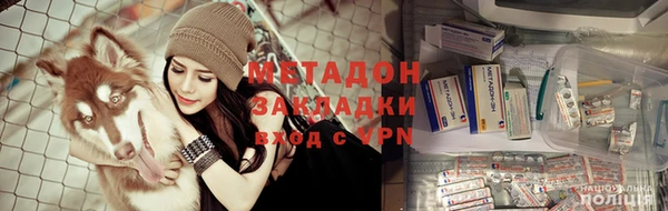 мефедрон мука Корсаков