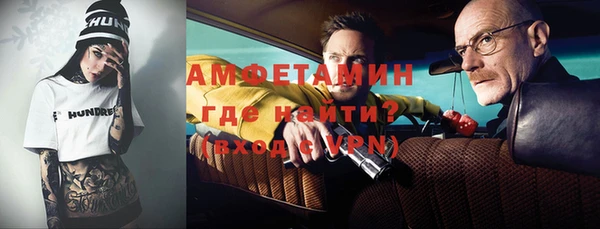 мефедрон мука Корсаков