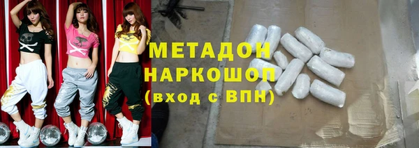 ГАЛЛЮЦИНОГЕННЫЕ ГРИБЫ Костерёво