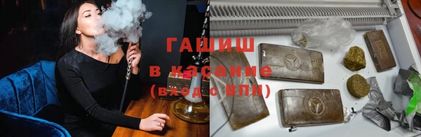 мефедрон Коряжма