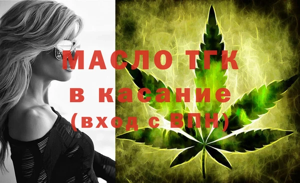 мефедрон мука Корсаков