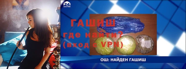 мефедрон мука Корсаков