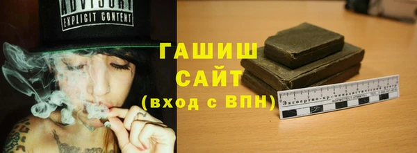 мефедрон мука Корсаков