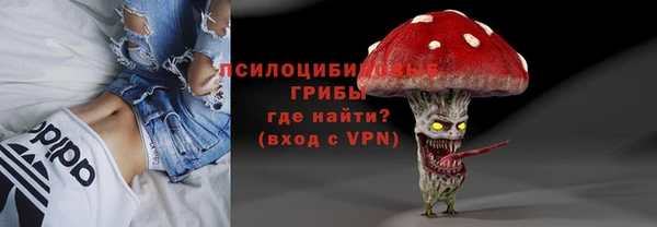 мефедрон мука Корсаков
