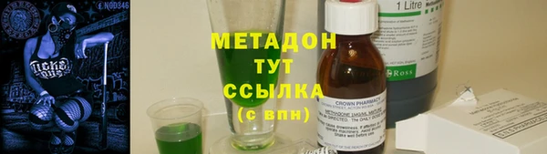 мефедрон Коряжма