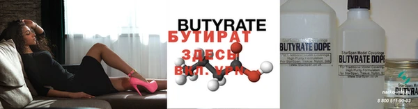 мефедрон Коряжма