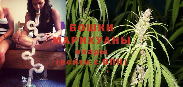 мефедрон Коряжма