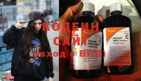 мефедрон мука Корсаков