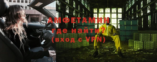 мефедрон мука Корсаков