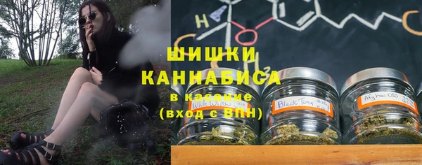 мефедрон Коряжма
