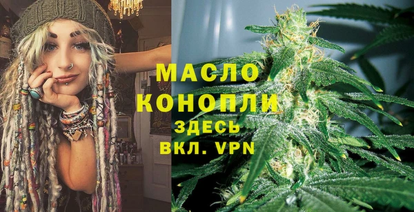 ГАЛЛЮЦИНОГЕННЫЕ ГРИБЫ Костерёво