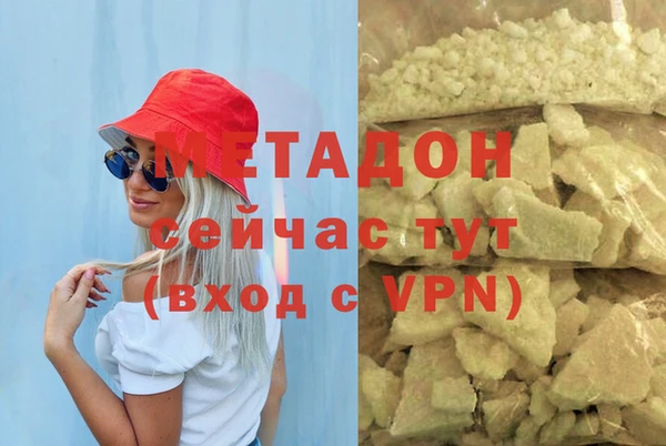 мефедрон Коряжма