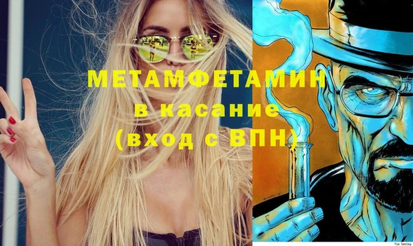 ГАЛЛЮЦИНОГЕННЫЕ ГРИБЫ Костерёво