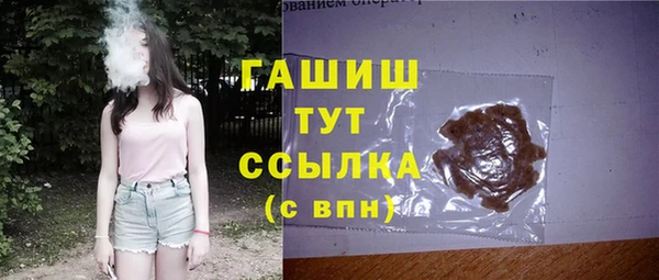 ГАЛЛЮЦИНОГЕННЫЕ ГРИБЫ Костерёво