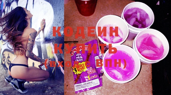 мефедрон мука Корсаков