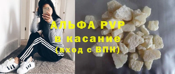 ГАЛЛЮЦИНОГЕННЫЕ ГРИБЫ Костерёво
