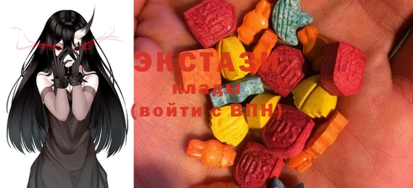 мефедрон Коряжма