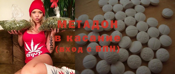 ГАЛЛЮЦИНОГЕННЫЕ ГРИБЫ Костерёво