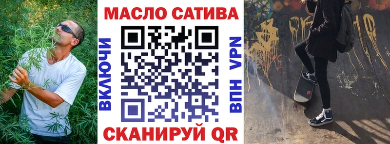 Дистиллят ТГК вейп Дрезна