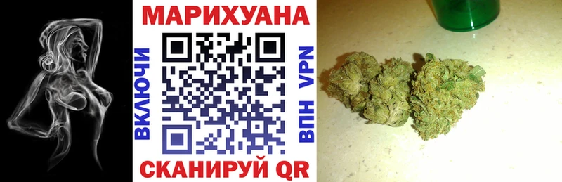 Купить  Дрезна  Бошки марихуана ГИДРОПОН 
